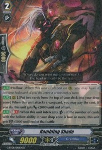 Rambling Shade [G Format]