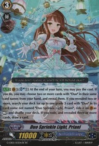 Duo Sprinkle Light, Priani [G Format] (V.4 - Double Rare)
