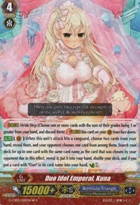 Duo Idol Emperal, Kuna [G Format] (V.4 - Rare)