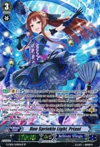 Duo Sprinkle Light, Priani [G Format] (V.1 - Special Parallel)