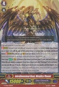 Interdimensional Beast, Metallica Phoenix [G Format] (V.1 - Common)