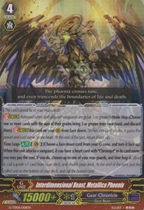 Interdimensional Beast, Metallica Phoenix [G Format] (V.2 - Triple Rare)