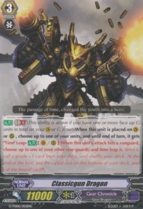 Classicgun Dragon [G Format]