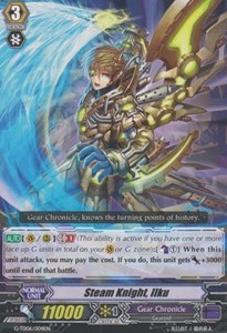 Steam Knight, Ilku [G Format]
