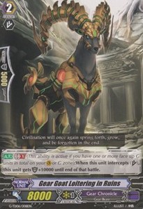 Gear Goat Loitering in Ruins [G Format]