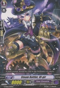 Steam Battler, Ul-gir [G Format]