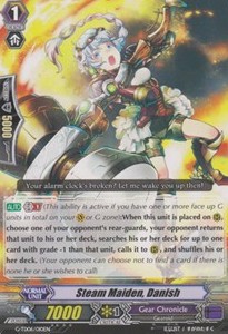 Steam Maiden, Danish [G Format]