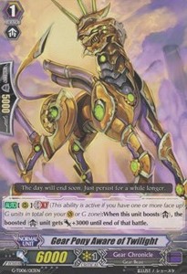 Gear Pony Aware of Twilight [G Format]