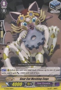 Gear Cat Meshing Cogs [G Format]