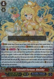 Splendid Fortune, Shizuku [G Format] (V.1 - Triple Rare)