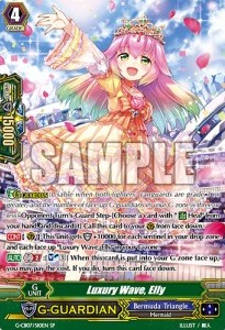 Luxury Wave, Elly [G Format] (V.2 - Special Parallel)