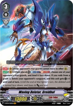 Waving Deletor, Greidhol [V Format] (V.1 - Vanguard Rare)