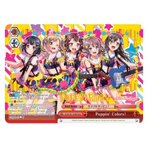 Poppin' Colors! (V.4 - Feature Rare)