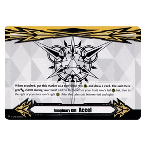 Imaginary Gift Accel II [V Format] (V.1 - Common)