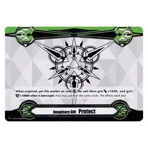 Imaginary Gift Protect II [V Format] (V.1 - Common)
