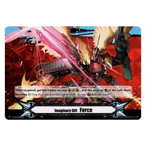 Imaginary Gift Force II [V Format] (V.2 - Common)