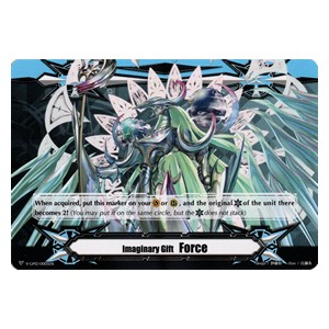 Imaginary Gift Force II [V Format] (V.3 - Common)