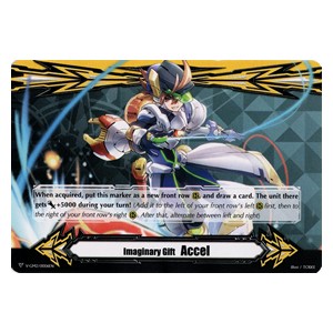 Imaginary Gift Accel II [V Format] (V.2 - Common)