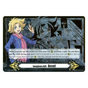 Imaginary Gift Accel II [V Format] (V.3 - Secret Rare)
