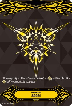 Imaginary Gift Accel [V Format] (V.31 - Promo)
