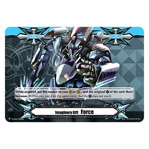Imaginary Gift Force II [V Format] (V.6 - Common)