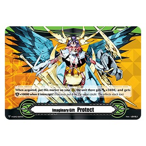Imaginary Gift Protect II [V Format] (V.3 - Common)