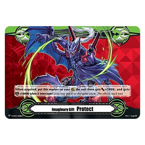 Imaginary Gift Protect II [V Format] (V.4 - Common)