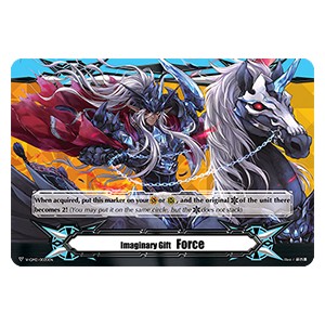Imaginary Gift Force II [V Format] (V.9 - Common)