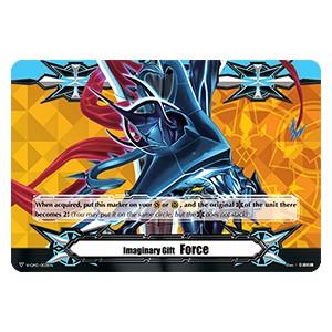 Imaginary Gift Force II [V Format] (V.10 - Common)
