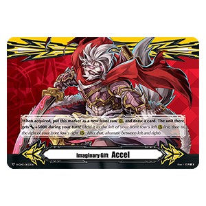 Imaginary Gift Accel II [V Format] (V.8 - Common)
