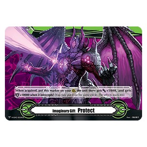 Imaginary Gift Protect II [V Format] (V.5 - Common)