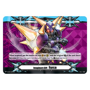 Imaginary Gift Force II [V Format] (V.12 - Common)