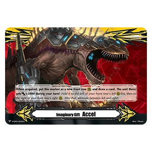 Imaginary Gift Accel II [V Format] (V.10 - Common)