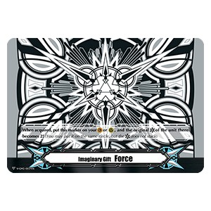 Imaginary Gift Force II [V Format] (V.13 - Common)