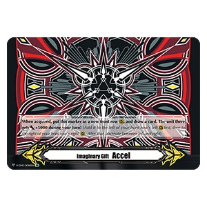 Imaginary Gift Accel II [V Format] (V.12 - Secret Rare)