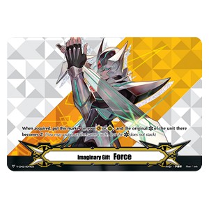 Imaginary Gift Force II [V Format] (V.15 - Promo)