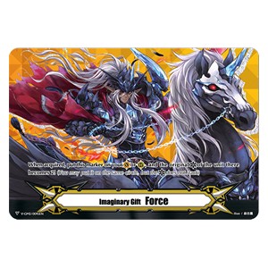 Imaginary Gift Force II [V Format] (V.16 - Promo)