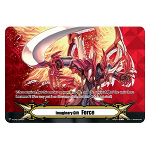 Imaginary Gift Force II [V Format] (V.19 - Promo)