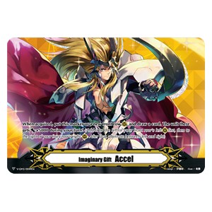Imaginary Gift Accel II [V Format] (V.13 - Promo)