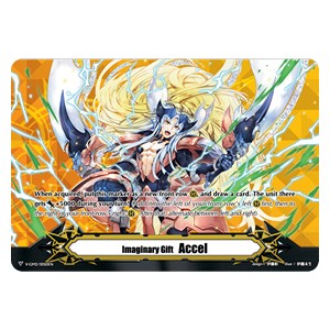 Imaginary Gift Accel II [V Format] (V.14 - Promo)