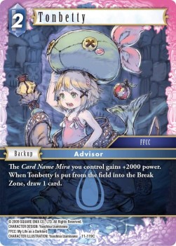 Tonbetty (11-119) (V.1)