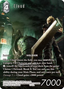 Cloud (11-127) (V.2)