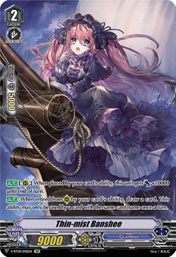 Thin-mist Banshee [V Format] (V.2 - Special Parallel)