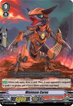 Minimum Carno [V Format] (V.1 - Common)