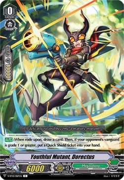Youthful Mutant, Dorectus [V Format] (V.1 - Common)