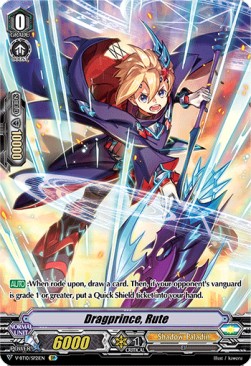 Dragprince, Rute [V Format] (V.2 - Special Parallel)
