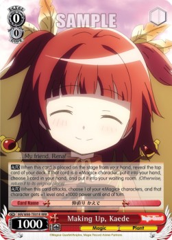 Making Up, Kaede (V.2 - Triple Rare)