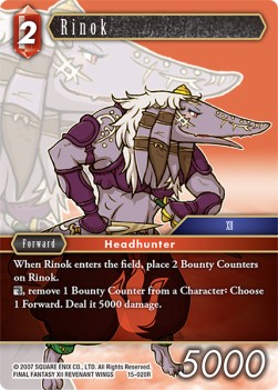 Rinok (15-020)