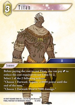 Titan (15-076)