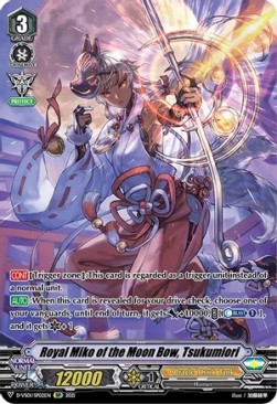 Royal Miko of the Moon Bow, Tsukumiori [V Format] (V.2 - Special Parallel)